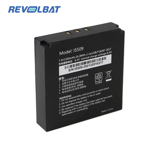 7.4V 2200mAh Li-ion Lithium ion Replacement IS509 2200mAh Rechargeable Lithium-ion Battery Pack