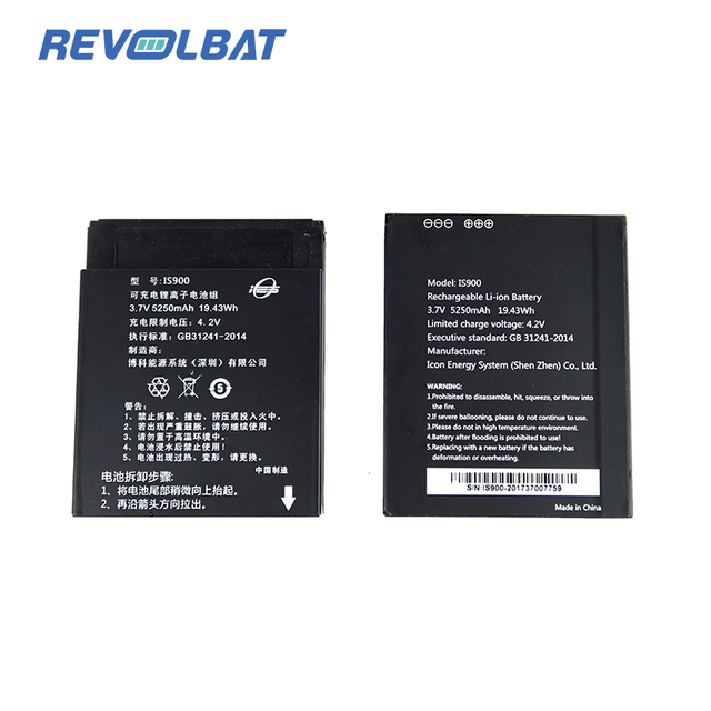 POS IS900 IS696 3.7v 5250mah New Li Polymer Rechargeable Replacement 3.7V Battery for Pax A920 Pro