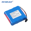 High Quality Lithium ion 7.4V 5200mAh Replacement BP2S2P Medical Li-ion lithium Patient Monitor Battery for CONTEC CMS9000 CMS8000