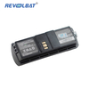 3.8V 2600mAh Li-ion Rechargeable Lithium Ion HBLU2 ACC-HBLU2-2600 Mobile Terminal PDA Battery for Urovo U2 Barcode Scanner