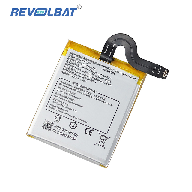 OEM Replacement 7.6V 2500mAh V2 pro ZQP1659 Mobile Handheld POS Battery for Sunmi V2 Pro Pos Terminal Battery