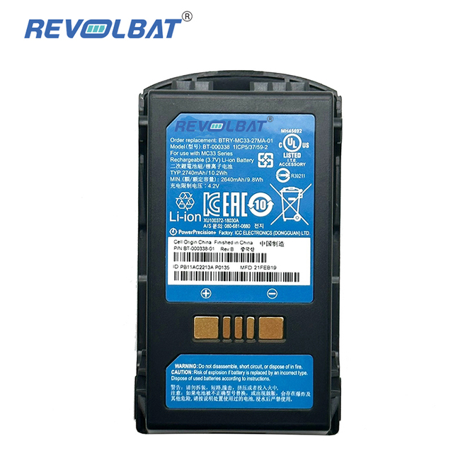 Li-ion Lithium Replacement 3.7V 5200mAh BTRY-MC32-52MA-10 BTRY-MC32-01-01 Barcode scanner Battery for Zebra Symbol MC3200 MC3300