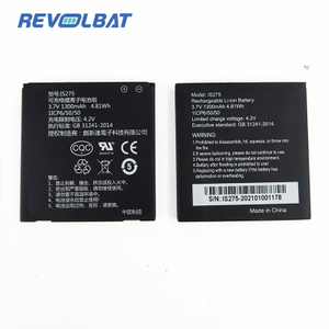 Li-Polymer 1800mAh 6.66Wh IS057 D200 D200T PAX D200T IS275 Battery 1300mah New Battery