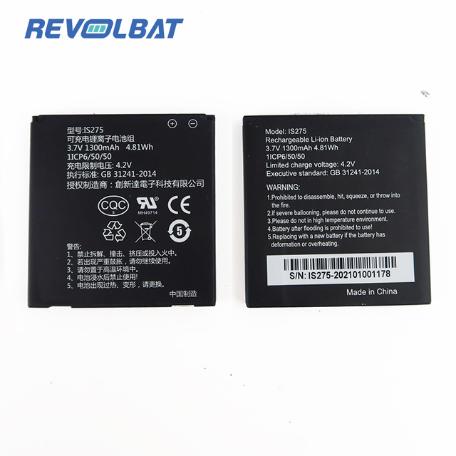 Li-Polymer 1800mAh 6.66Wh IS057 D200 D200T PAX D200T IS275 Battery 1300mah New Battery
