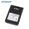 BP-272 Battery 1880mAh Replacement Li-ion Battery for ICOM ID-31A ID-31E ID-51A ID-51E Two Way Radio Battery with Belt Clip