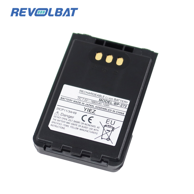 BP-272 Battery 1880mAh Replacement Li-ion Battery for ICOM ID-31A ID-31E ID-51A ID-51E Two Way Radio Battery with Belt Clip