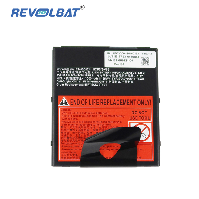 Replacement Barcode Scanning Collector Battery For Zebra EC50 EC55 BT-000424 BT-000424-00 BTRY-EC5X-ST1-01