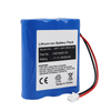  INR18650-3S 2600mAh Speaker Battery for Altec Lansing Super LifeJacket Jolt Rugged IMW889 IMW889N IMW888S IMW889N-BLKC