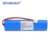 14.8V 2200MAH Replacement Medical Battery Rechargeable Lithium-ion Battery Pack for Biocare ECG-1215 HYLB-952 ECG-1210