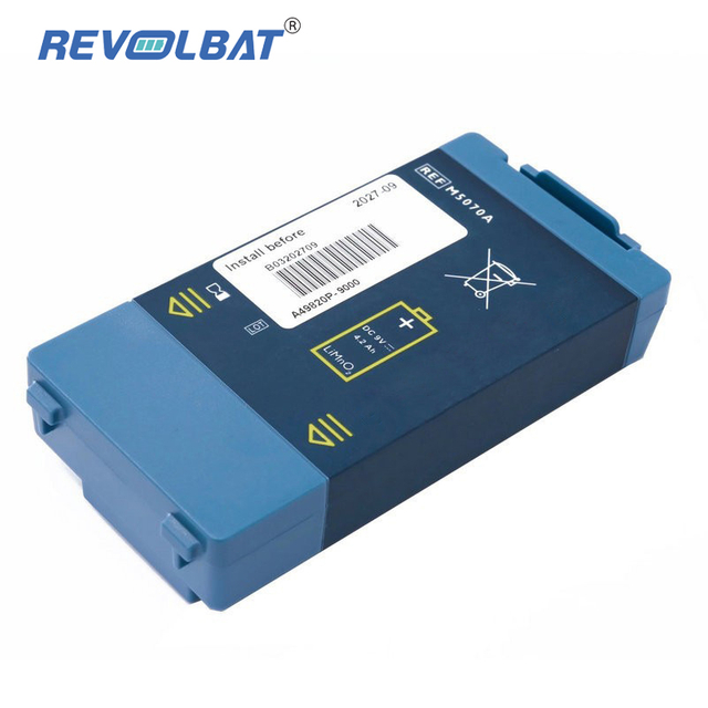Defibrillator M5066A M5067A 38.7WH M5070A Replacement Battery For Philips HeartStart Home OnSite AED FRx HS1