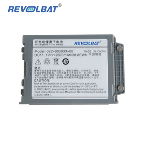 Lithium 11.1V 2600mAh Li-ion Replacement CMLB-1525 hylb-1525 022-000033-00 Medical Battery for COMEN C30 ECG Machine batteries