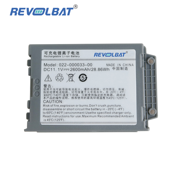 Lithium 11.1V 2600mAh Li-ion Replacement CMLB-1525 hylb-1525 022-000033-00 Medical Battery for COMEN C30 ECG Machine batteries
