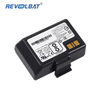 Barcode Scanner Battery 1200mAh 8.88Wh 7.40V Li-ion Black Battery for Zebra EZ320 Fits Zebra P1026078