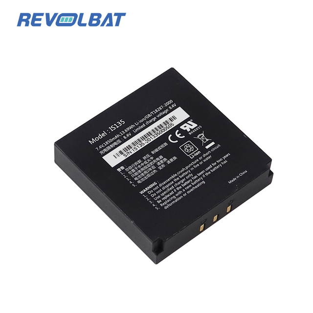 Li-ion 7.4V 18500mAh Rechargeable Replacement Lithium Ion IS509 S900 IS135 Pos Battery for PAX POS Payment Terminal
