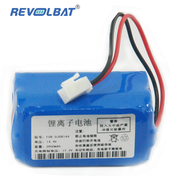 Replacement Medical LBP144 Capacity 1800mAh 14.4v Li Polymer Battery Suitable for Biocare LBP144 ECG-9801 ECG 9803