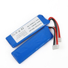 Special Edition GRAY GSP872693 Wireless Bluetooth Speaker Battery 7000mAh For JBL Flip 4 Flip4 3 Flip3 