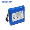 3.7V 4500mAh Battery For Masimo Battery 27058 37728 RAD-97 Oximeters