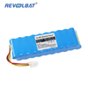 24V 2500mAh Nickel Metal Hydride Batteries BAL20001-02 NI-MH Battery for HillRom Medical Golvo 8000 8008 Portable Hoist