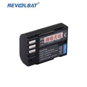 Medical Replacement Battery 1300mAh 9.36Wh 7.20V Li-ion Battery for Siemens Infinium Cleo Fits Siemens B04021205