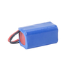 Medical Replacement Battery ECG Battery For Carewell ECG-1103G ECG-1106 Nanjing Shidi SD-700 SD-700C Battery