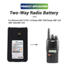 7.4V 1200mAh Li-ion Battery Pack Walkie-Talkie XSP Replacement Battery for SMP-508 SMP-528 SMP-508 SMP-528 PN 60Q137301-C