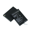 Payment Terminal Replacement Battery 3.7V 5000mAh 18.5WH battery For ks8223 pos machine