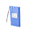 Medical Battery Pack Replacement HYLB-1596 14.8V 5200mAh For IE12 IE12A IE15 Electrocardiogram Machine Battery 