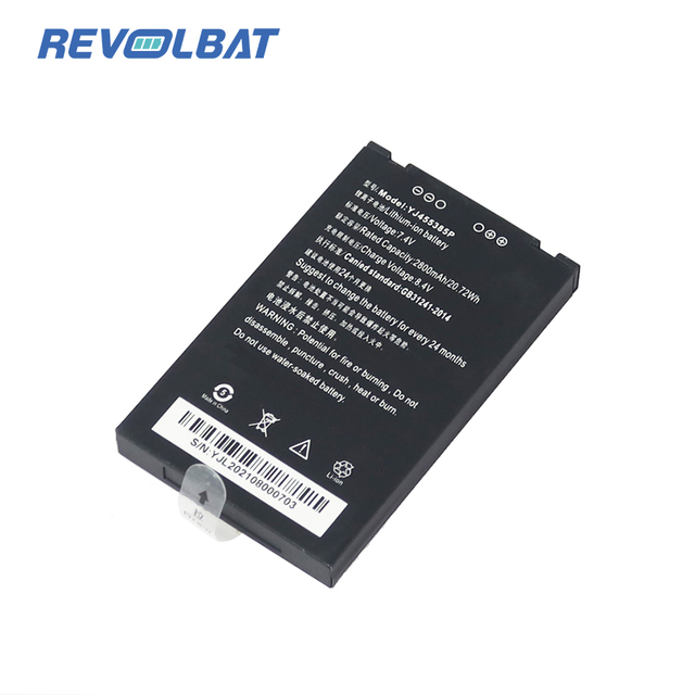 Lithium Ion Li-ion 7.4V 2800mAh Rechargeable Replacement YJ455385P Pos Battery for Z91 POS Payment Terminal