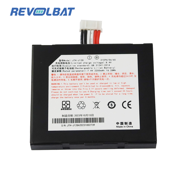 Li-ion 7.2V 2200mAh Rechargeable JTH-J128 21CP4/56/65 battery pos android A930 Battery for pax a930 pos terminal