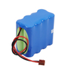 New NI-MH Rechargeable Accumulator Replacement 9.6V 8N-600AAK BN-600AAK Battery for Terumo Syringe PUMP TE312 TE331 TE332 TE311
