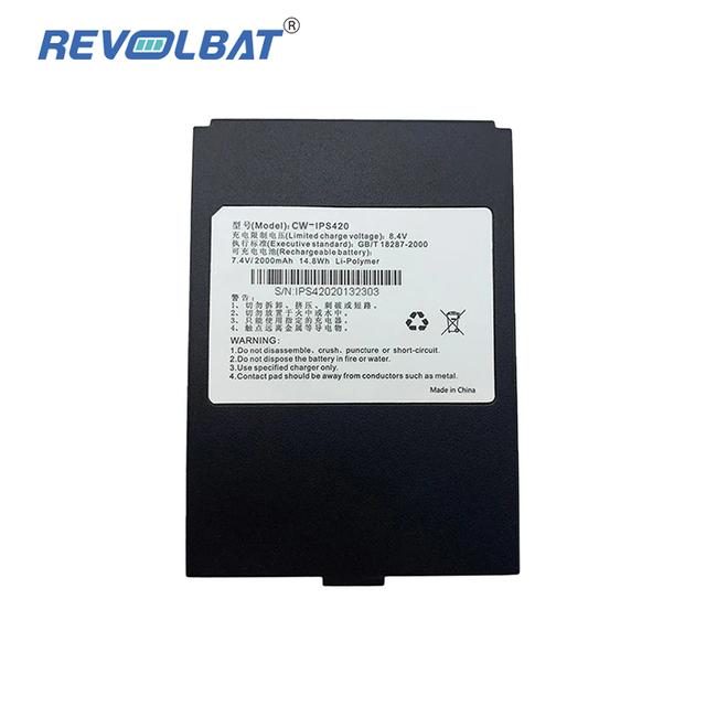 7.4V 2000mAh Lithium polymer Li-po Replacement IPS420 IPS-420 pos battery for SAND IPS420 POS Terminal Battery