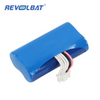 Revolbat POS Battery 7.2V 2200mAh 2600mAh 3350mAh Li-ion Battery Pack Replacement for AXIUM DX4000 LD18650N LD18650M Payment
